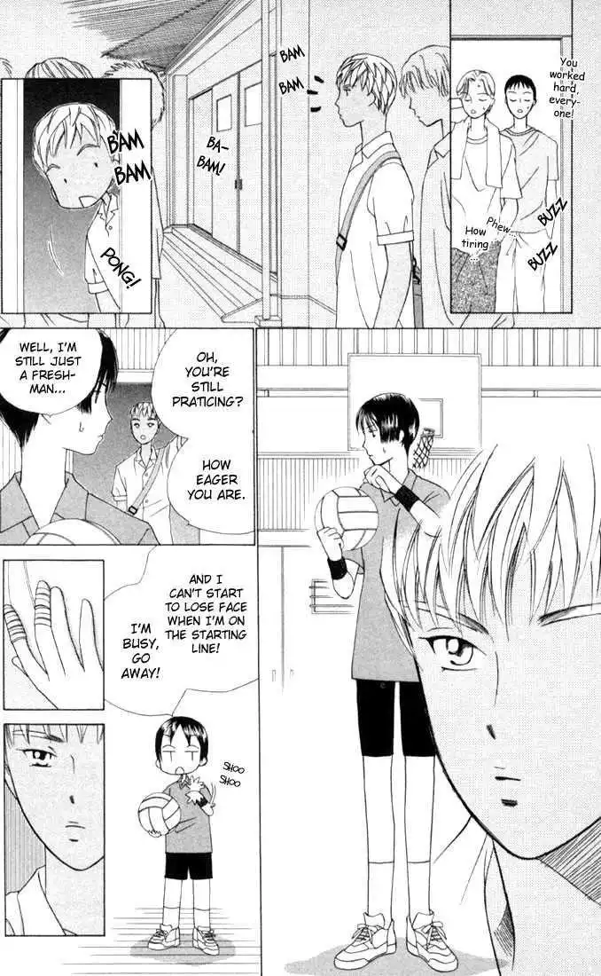 Kare Kano Chapter 31 17
